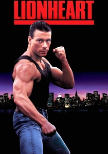 ライオン・ハート (1990)