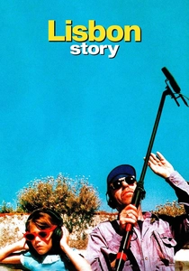 リスボンの秘密 (1994)