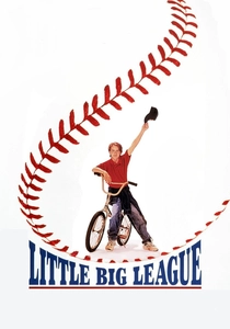 リトル・ビッグ・リーグ (1994)