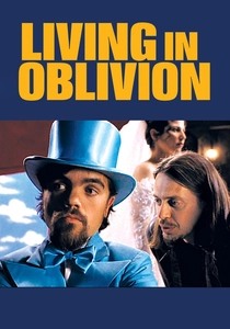 映画は生きている (1995)