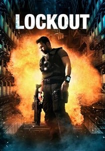 ロックアウト (2012)