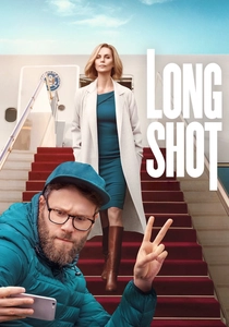 ロング・ショット (2019)