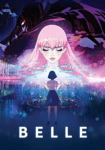 竜とそばかすの姫 (2021)