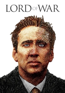 ロード・オブ・ウォー (2005)