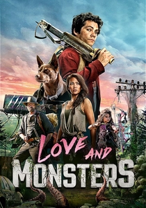 愛と怪物 (2020)