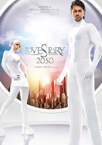 ラブ・ストーリー2050 (2008)
