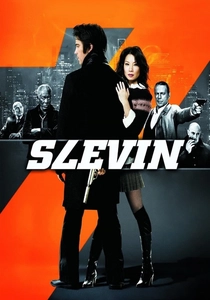 ラッキー・ナンバー・スリープ (2006)