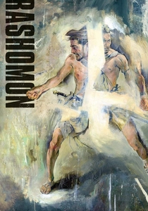 羅生門 (1950)