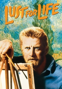 幻視の画家 (1956)