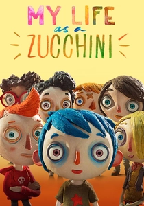 ぼくの名前はズッキーニ (2016)