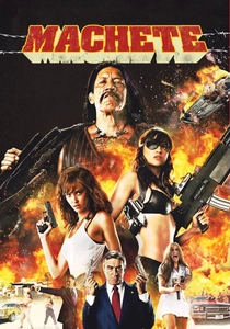 マチェーテ (2010)
