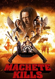 マチェーテ・キルズ (2013)