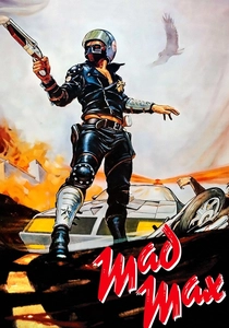 マッドマックス (1979)