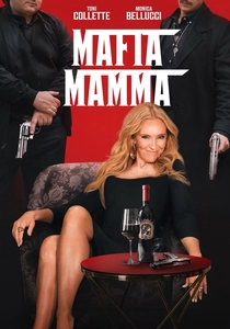 マフィアのママ (2023)