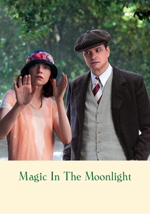 ファッションと恋のマジック (2014)