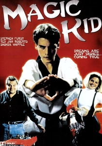 マジック・キッド (1994)