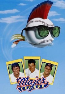 メジャーリーグ (1989)