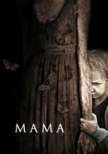 ママ (2013)
