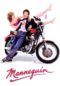 マネキン (1987)