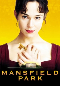 ジェイン・オースティンのマンスフィールド・パーク (1999)