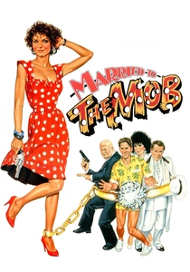 マフィアの妻たち (1988)