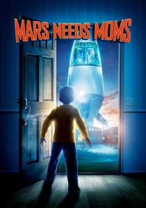 マーズ・ニーズ・マムズ (2011)