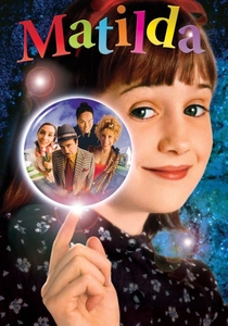 マチルダ (1996)