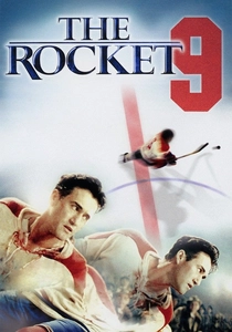 氷上の決闘 (2005)