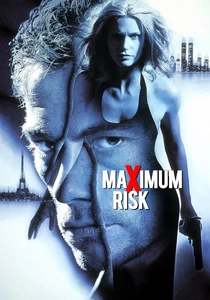 マキシマム・リスク (1996)