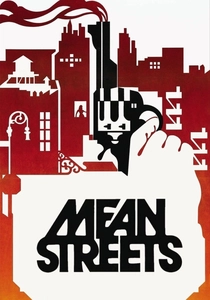 夜のストリート (1973)