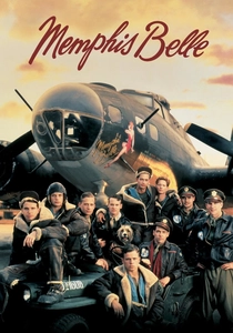 メンフィス・ベル (1990)