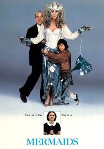 人魚の恋 (1990)