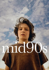 ミッド90年代 (2018)