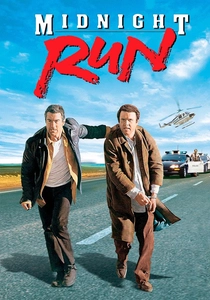 トラブル・イン・ミッドナイト (1988)