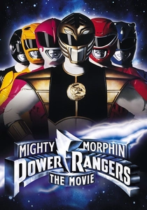 パワーレンジャー (1995)