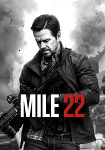 マイル22 (2018)