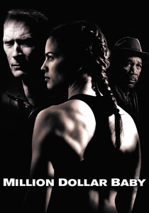 ミリオンダラー・ベイビー (2004)