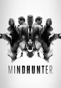 マインドハンター (2017)
