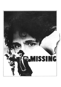 ザ・ミッシング (1982)