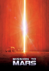 宇宙への挑戦 (2000)