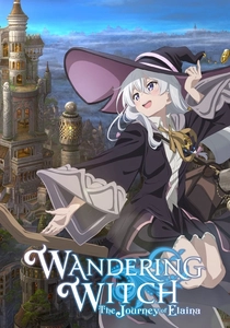 魔女の旅々 (2020)