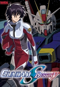ガンダムSEED DESTINY (2004)