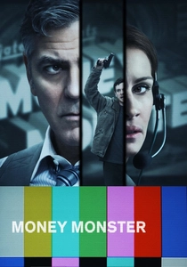 マネー・ゲーム (2016)