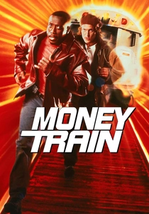 マネー・トレイン (1995)