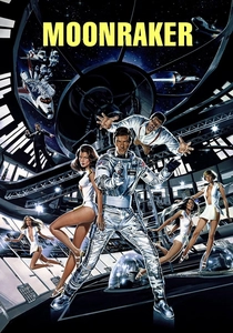007 ムーンレイカー (1979)