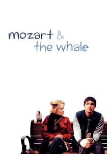 モーツァルトとクジラ (2005)