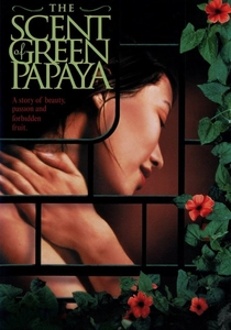 香水の魔女 (1993)