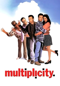 マルチプル・マニア (1996)