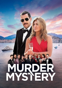 マーダー・ミステリー (2019)