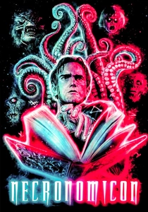 ザ・ネクロノミコン (1993)